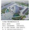 鋼結(jié)構(gòu)建筑中的防火措施不可或缺，我們必須時刻謹記！山西鋼結(jié)構(gòu)搭建
