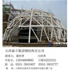 山西鋼結(jié)構(gòu)樓房中滲水的原因有哪些呢？怎么及時補救可以減少損失？
