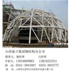 保溫節(jié)能技術(shù)的輕鋼結(jié)構(gòu)能達到保溫效果嗎？山西鋼結(jié)構(gòu)廠家為您解答